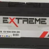 Batterie agricole Extreme AP18 95 Ah