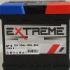 Batterie automobile Extreme AP8 50 Ah