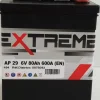 Batterie automobile Extreme AP29 80 Ah