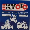 Batterie moto FTX5LBS 4 Ah KYOTO