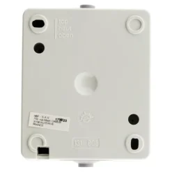 Bouton poussoir Aquae saillie étanche IP54 blanc/noir