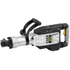 Brise béton 1700W FARTOOLS
