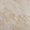 Carrelage extérieur Volcan beige 34x34x0,8 cm
