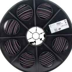 Câble rigide 3G1,5 mm² - Vendu au ml