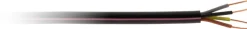 Câble rigide 4G1,5 mm² - Vendu au ml