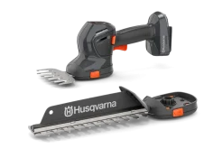 Cisaille à arbustes Aspire S20-P4A (produit seul) HUSQVARNA