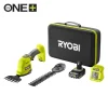 Cisaille-Sculpteur de végétaux 18V ONE+ (1 x 2,0 Ah) RYOBI