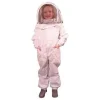 Combinaison enfant avec cagoule 4-6 ans
