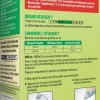 Désherbant Concentré Polyvalent 800 mL ROUNDUP