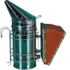 Enfumoir inox Le Classic 210 mm