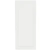 Façade Liath MDF revêtu PVC blanc 1422x600mm