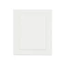 Façade Liath MDF revêtu PVC blanc 713x600mm pleine