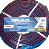 Fisol galva Ø1,8 mm 50 m