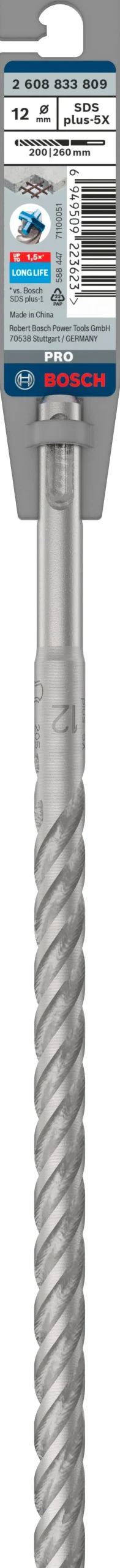 Foret béton PRO SDS plus-5X, 12 x 200 x 260 mm BOSCH PRO