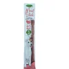 Friandise pour chien Meat stick à la dinde 12g BUBIMEX