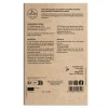 Fève de Séville à longue cosse 200g CAILLARD