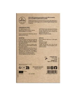 Fève de Séville à longue cosse 200g CAILLARD