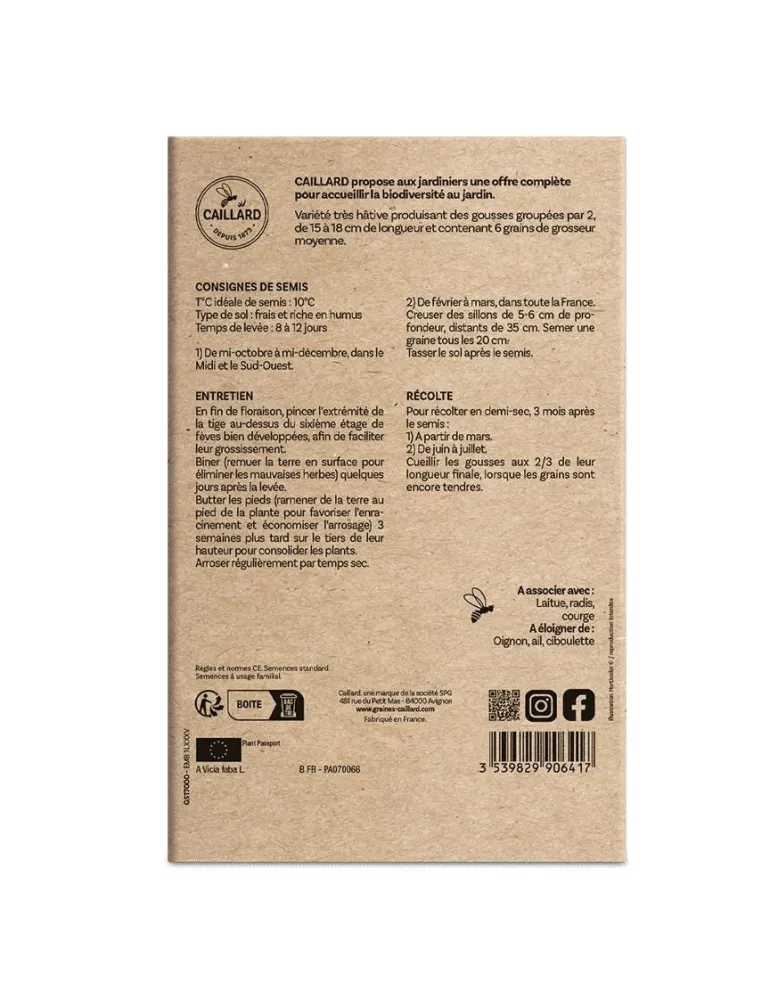Fève de Séville à longue cosse 200g CAILLARD