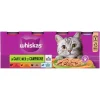 Gelée pour chat 4 variétés 8x400g WHISKAS