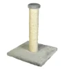 Griffoir pour chat Classic gris 40 cm