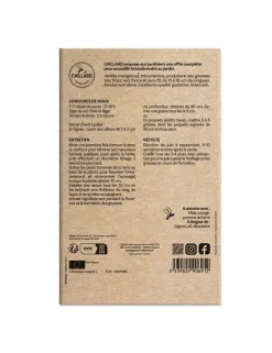 Haricot à Rames Matilda 200g CAILLARD