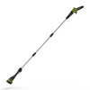 Élagueuse sur perche 20cm 48V (produit seul) GREENWORKS
