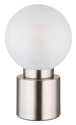 Lampe à poser chrome 25W E14 marka nickel mat