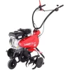 Motobineuse Écomax 65B C2 PUBERT