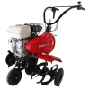 Motobineuse Aro 40H C3 PUBERT