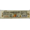Nougat blanc au miel barre de 100g - Vendu à l'unité