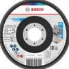 Plateau à lamelles X451 Bombé Ø115mm G60 BOSCH