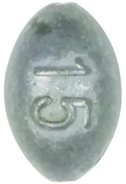 Plomb olive bombée 6g