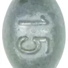 Plomb olive bombée 8g