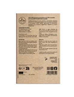 Pois Rond Express longue cosse 200g CAILLARD