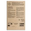 Pois Rond Roi des Conserves 200g CAILLARD