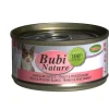 Pâtée pour chat Bubi Nature poulet/poisson blanc 70g