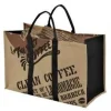Sac à bûches Coffee noir