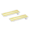 Serpillière universelle microfibres pour buse sol (x2)