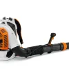 Souffleur à dos BR 800 C-E STIHL