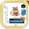 Terrine pour chat adulte cabillaud 85g YOCK