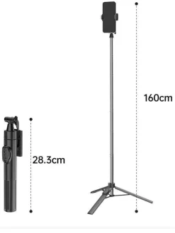Trépied 150 cm fonction Bluetooth